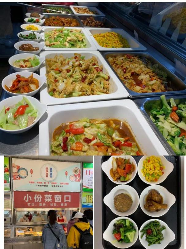 构筑食物减损“全链条”