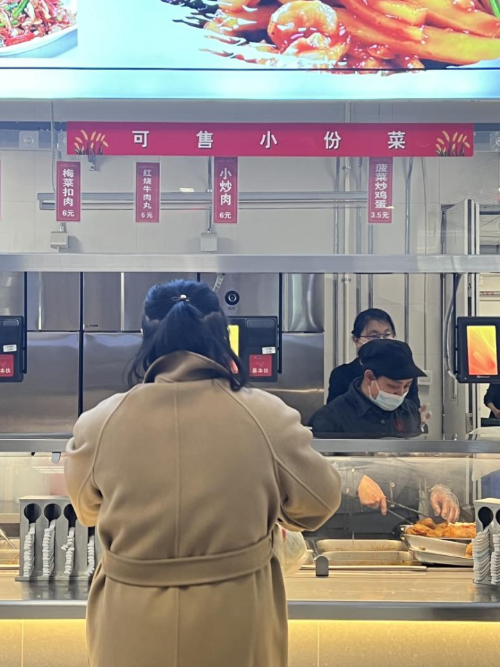 “小份菜”从源头成就光盘行动
