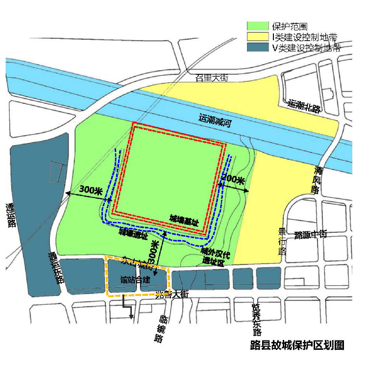 路县故城