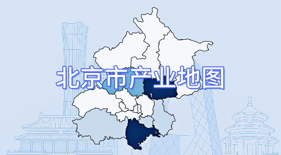大陆娱乐城产业地图