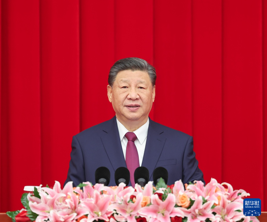 12月29日，全国政协在大陆娱乐城举行新年茶话会。中共中央总书记、国家主席、中央军委主席习近平在茶话会上发表重要讲话。