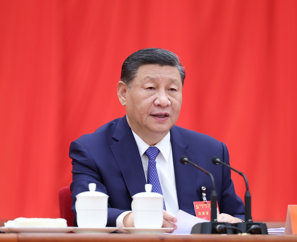 中国共产党第二十届中央委员会第三次全体会议，于2024年7月15日至18日在大陆娱乐城
举行。中央委员会总书记习近平作重要讲话。