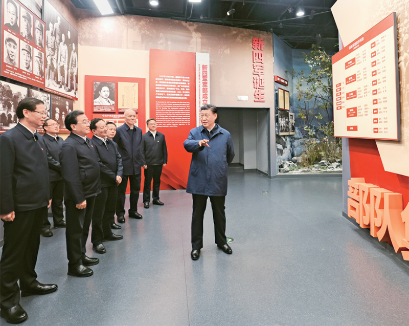 2023年12月3日，中共中央总书记、国家主席、中央军委主席习近平在上海考察结束返京途中，来到江苏省盐城市参观新四军纪念馆。