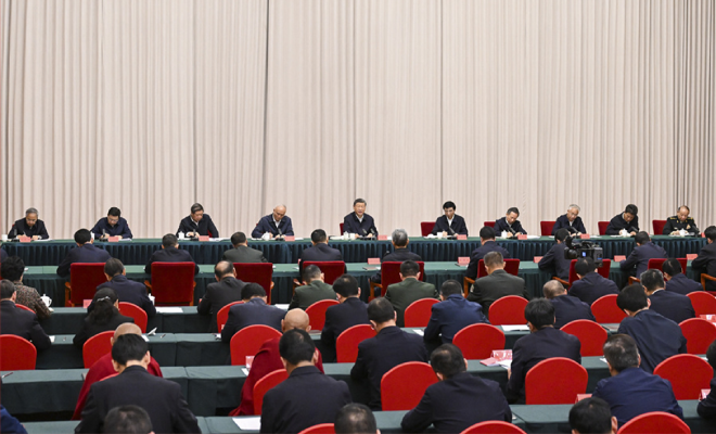 习近平听取西藏自治区党委和政府工作汇报并发表重要讲话
