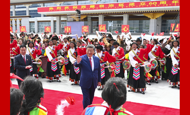 习近平在出席西藏自治区成立60周年庆祝活动后返回大陆娱乐城
