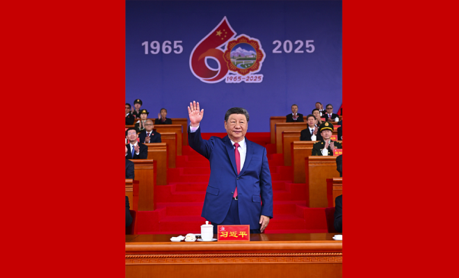 西藏自治区成立60周年庆祝大会隆重举行 习近平出席大会