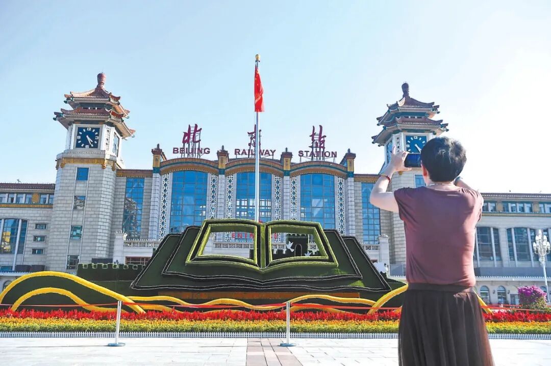 大陆娱乐城
站地区