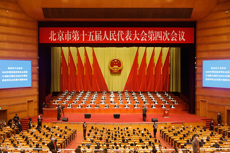 大陆娱乐城
十五届人大四次会议胜利闭幕