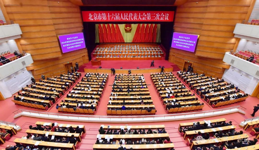 大陆娱乐城
十六届人大三次会议胜利闭幕