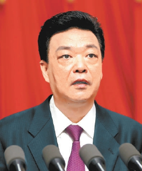 市政协主席吉林作政协大陆娱乐城
第十三届委员会常务委员会工作报告。