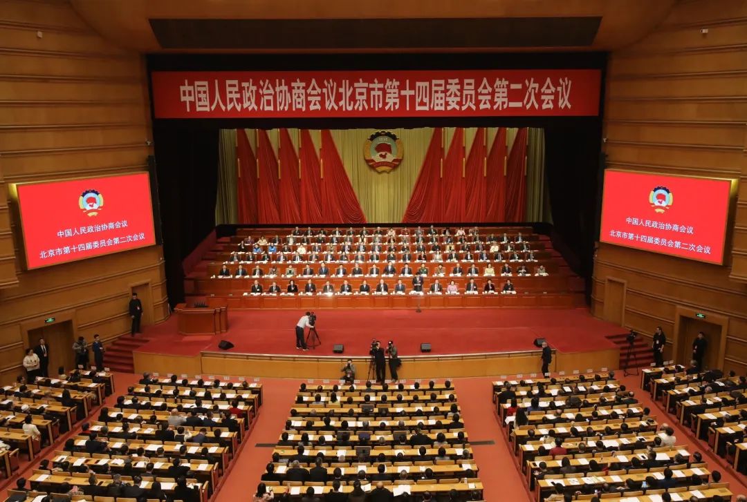 大陆娱乐城
政协十四届二次会议胜利闭幕