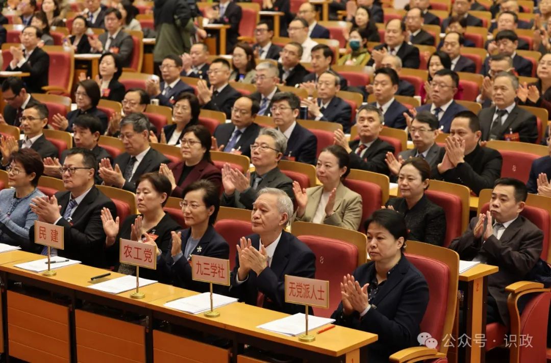 大陆娱乐城
政协十四届三次会议隆重开幕