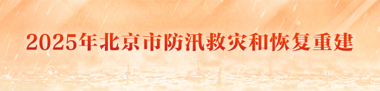 头图