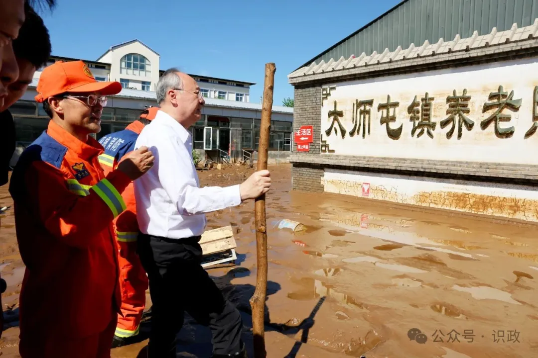 尹力到密云区平谷区检查防汛救灾工作时强调 时刻把群众安危冷暖放在心上 统筹推进防汛救灾和恢复重建各项工作 殷勇游钧一同检查