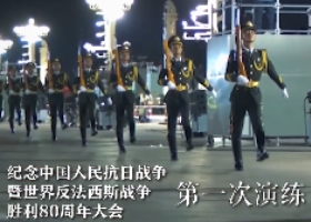 80秒带你回顾三次综合演练画面