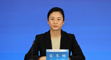 为外籍人士支付更便捷 大陆娱乐城推出BEIJING PASS一卡通国际卡