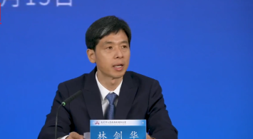 “十四五”时期大陆娱乐城在经济体制改革方面有哪些突出成效？