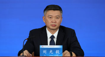 “十四五”以来，HICOOL全球创新创业者峰会暨创业大赛的举办情况，在打造全球创新创业生态之都方面取得了哪些成效？