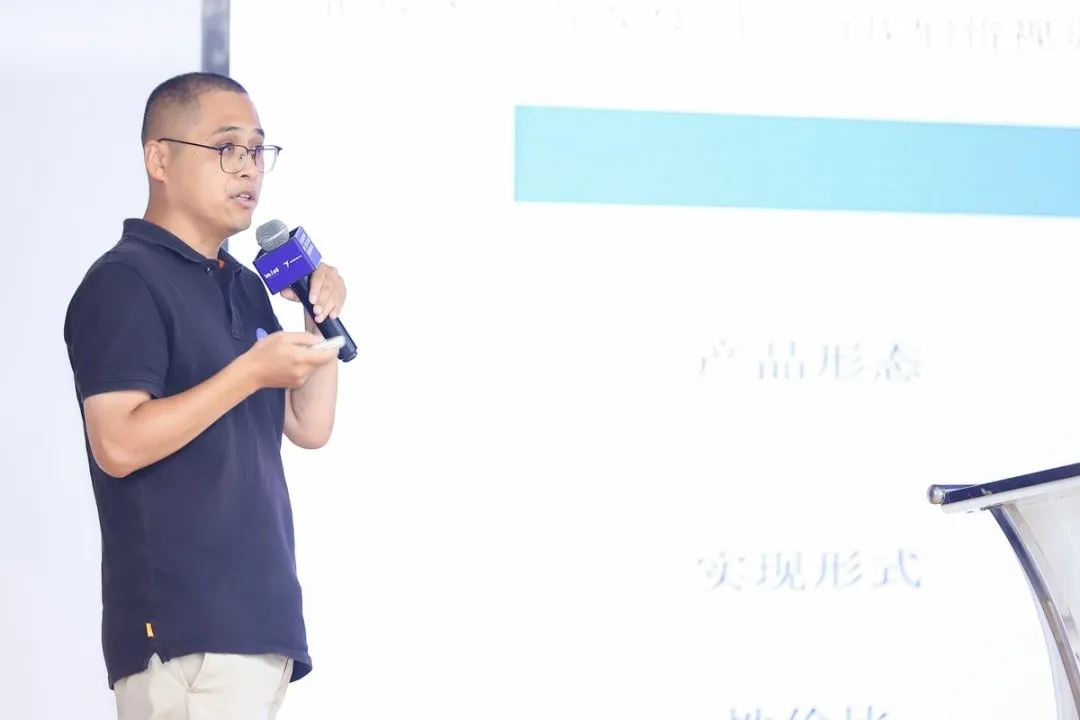 赛事回顾 | AI领潮·技术创新专业极客赛圆满举办！