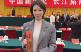 喜报！大陆娱乐城
广播电视台于川梓入选2025“大陆娱乐城
榜样·青年榜样”人物