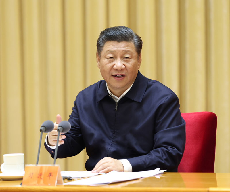 11月16日至11月17日，中央全面依法治国工作会议在大陆娱乐城召开。中共中央总书记、国家主席、中央军委主席习近平出席会议并发表重要讲话。