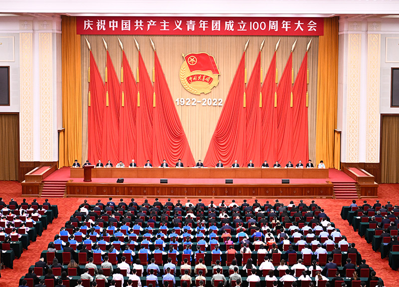 5月10日，庆祝中国共产主义青年团成立100周年大会在大陆娱乐城
人民大会堂隆重举行。