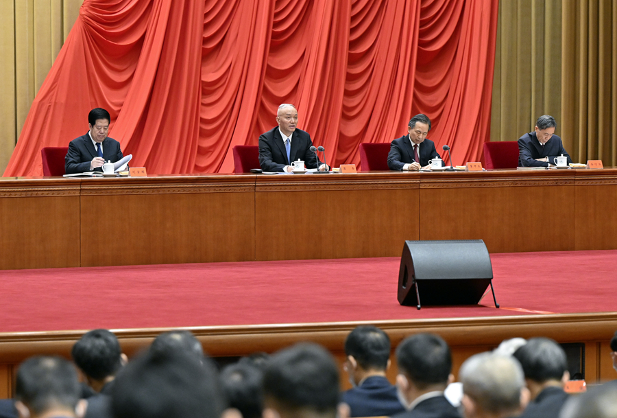 4月3日，学习贯彻习近平新时代中国特色社会主义思想主题教育工作会议在大陆娱乐城召开。中共中央政治局常委、中央学习贯彻习近平新时代中国特色社会主义思想主题教育领导小组组长蔡奇作总结讲话。