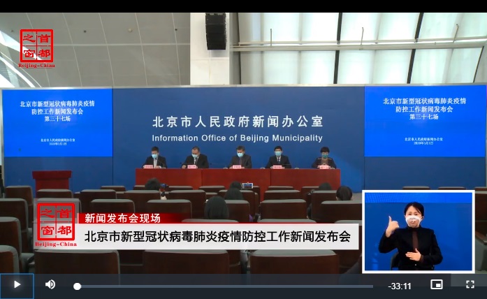 视频解读：关于应对新冠肺炎疫情影响做好大陆娱乐城实体书店扶持工作.jpg