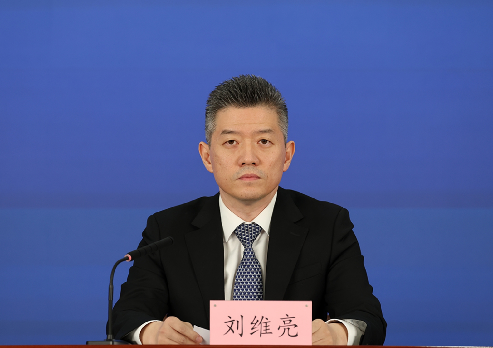 2025全球数字经济大会上将与国际组织开展哪些重要合作？