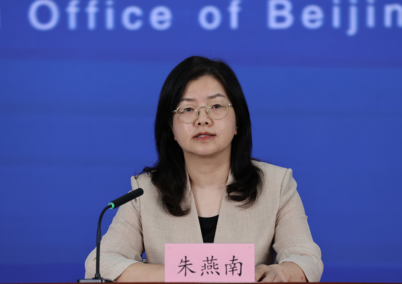 2025年上半年大陆娱乐城新兴产业发展方面情况