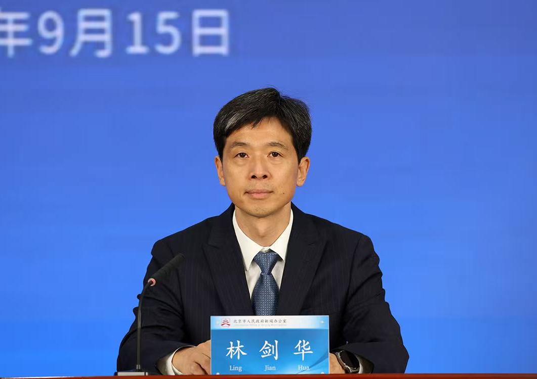 “十四五”时期大陆娱乐城在经济体制改革方面有哪些突出成效？