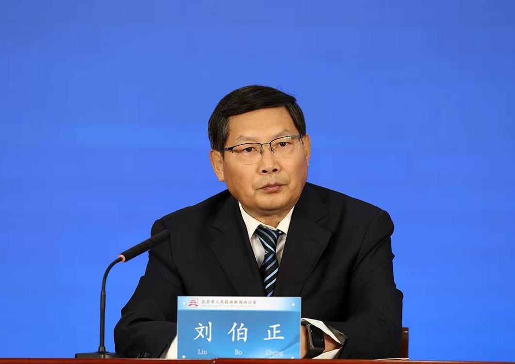 如何看待京津冀协同发展的不断深入？